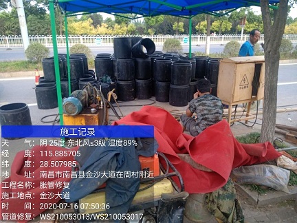 连山管道短管置换-管道顶管-炜誉市政