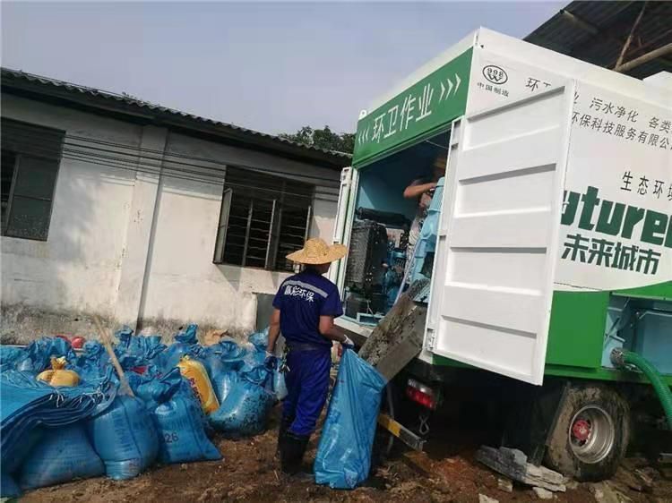 连山工业污泥压干处理